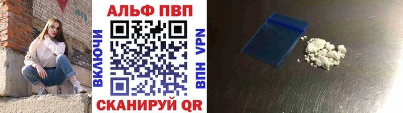 Купить ГАШ  КОКАИН  Меф  Канабис  Островной