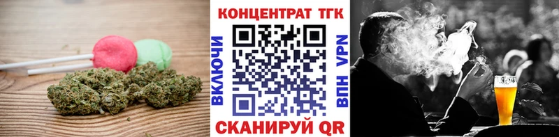 Купить где Островной Cannafood марихуана
