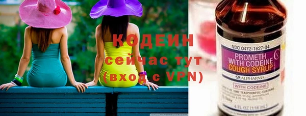 мяу мяу мука Ладушкин