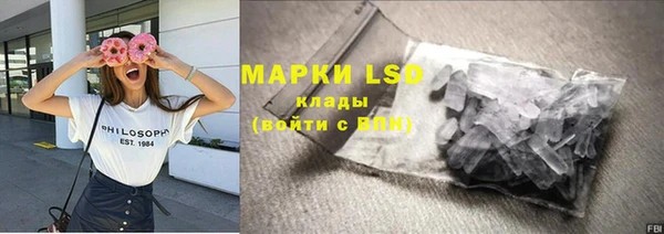 прущий лед Лабытнанги