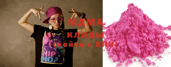 мяу мяу мука Ладушкин