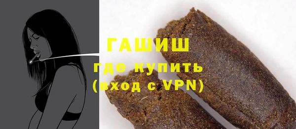 дмт Лагань