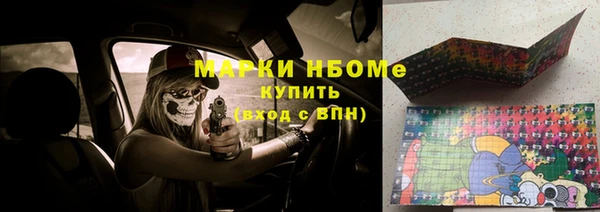дмт Лагань