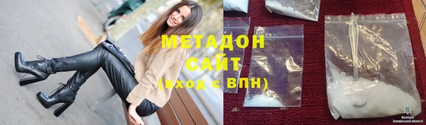 мяу мяу мука Ладушкин