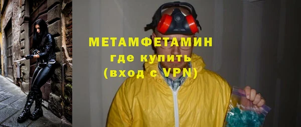 прущий лед Лабытнанги