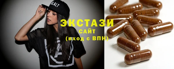MDMA Premium VHQ Липки