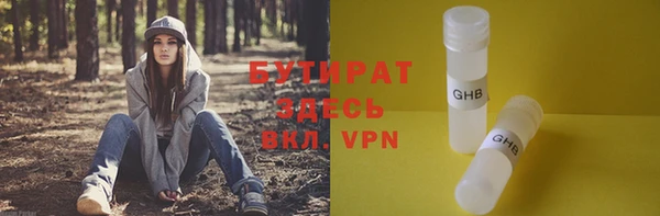 прущий лед Лабытнанги