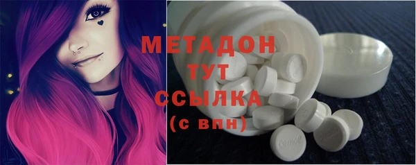 дмт Лагань