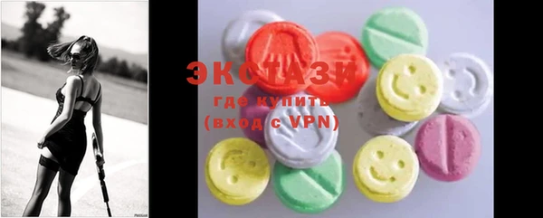 мяу мяу мука Ладушкин