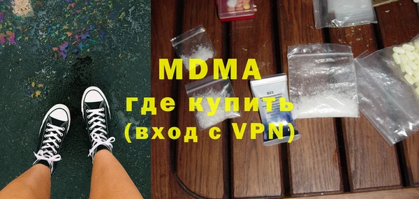 прущий лед Лабытнанги
