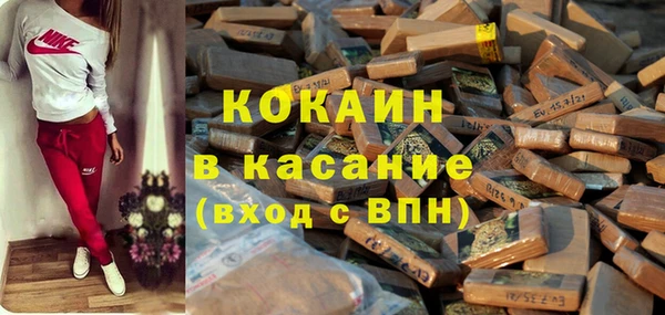 прущий лед Лабытнанги