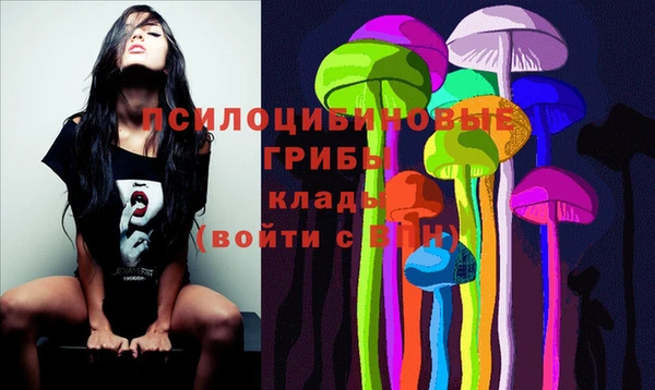 MDMA Premium VHQ Липки