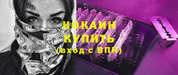 мяу мяу мука Ладушкин