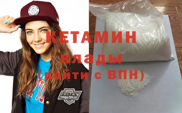 прущий лед Лабытнанги