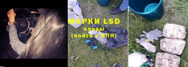 mdma Лиски