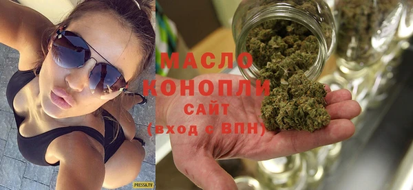 mdma Лиски