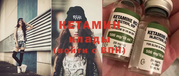 мяу мяу мука Ладушкин