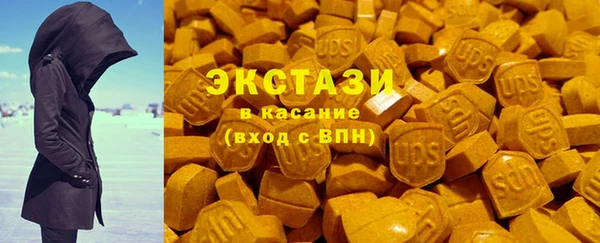 мяу мяу мука Ладушкин