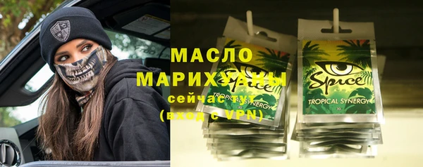 мяу мяу мука Ладушкин
