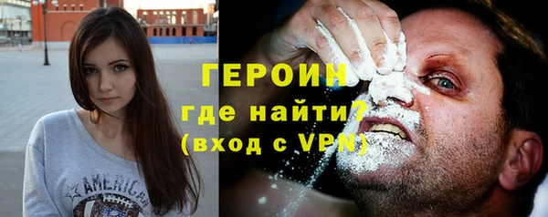 прущий лед Лабытнанги