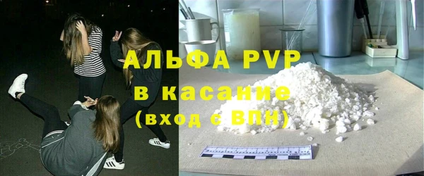 прущий лед Лабытнанги