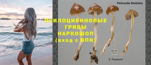 мефедрон Лихославль